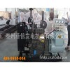 供應濰柴發電機組，濟柴發電機組，上柴發電機組--您必不可少的