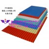 進(jìn)出口PVC塑鋼瓦-PVC波紋瓦【鷹發(fā)建材】PVC梯形瓦