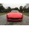 二手車汽配，黑龍江進口車，黑龍江二手車，法拉利599二手車