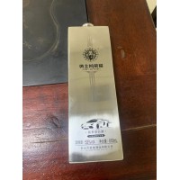 不銹鋼304酒壺水壺